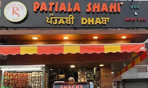 Patiala Shahi - Cover photo