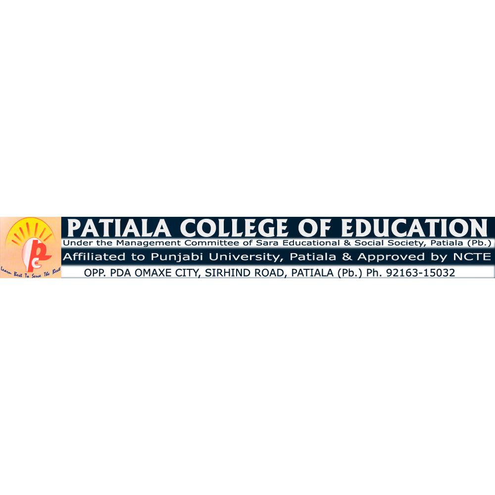 Patiala College of Education (PCE) - Logo