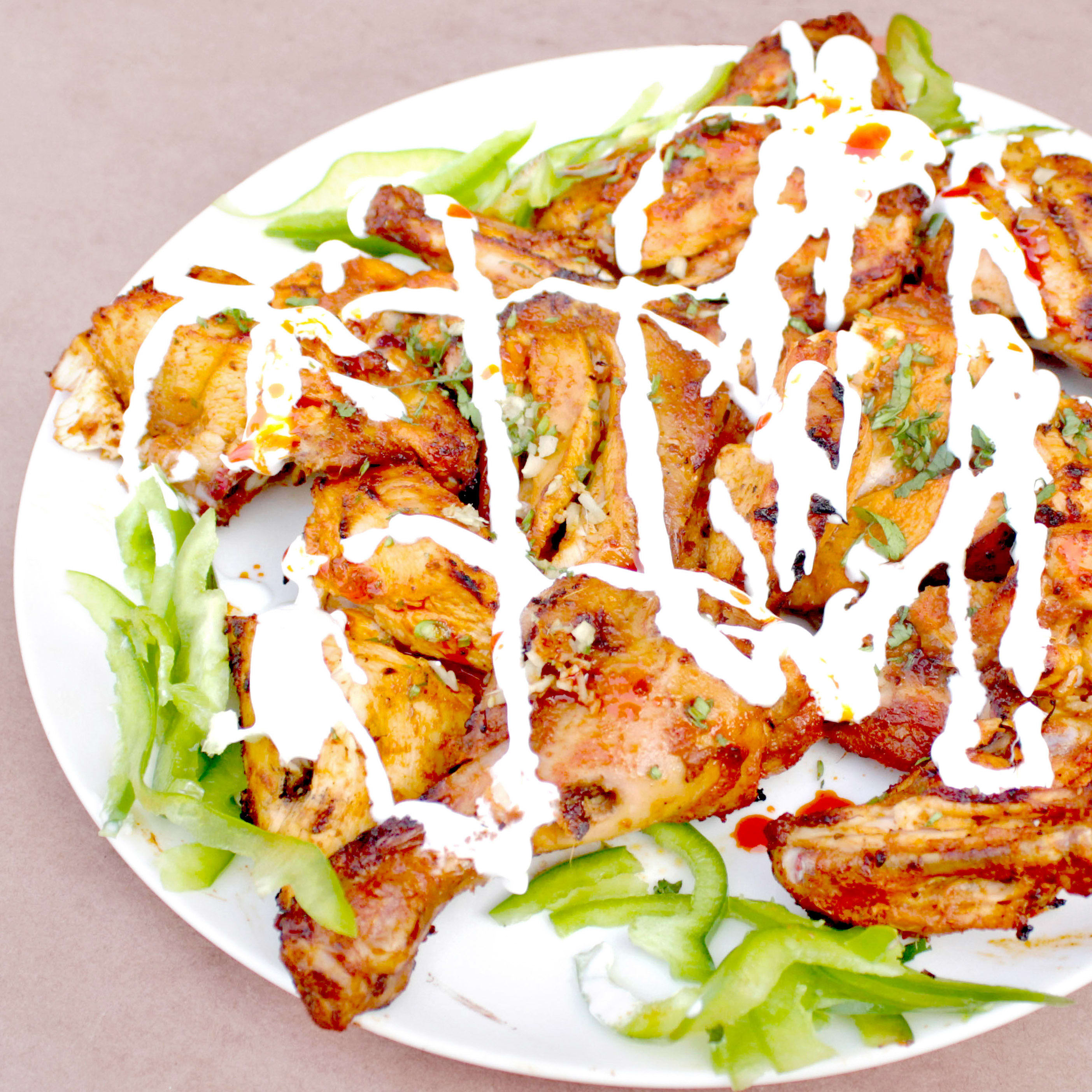 Patiala Shahi Chicken Corner - Logo