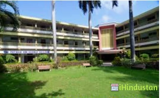 Patidar Gin Science College - Logo