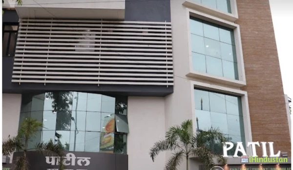 Patil Ear Nose Throat & Rhinoplasty speciality Hospital - Logo