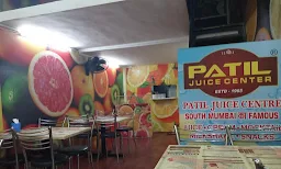 Patil Juice Center - Cover photo