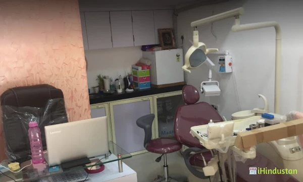 Patil’s Smile Care Dental Clinic - Logo