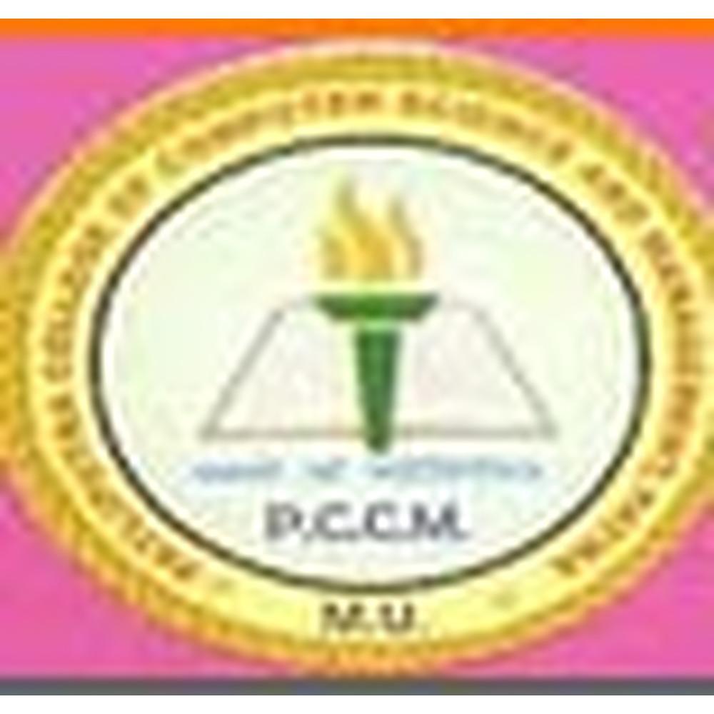 Patliputra College of computer Science and Management (PCCSM) - Logo