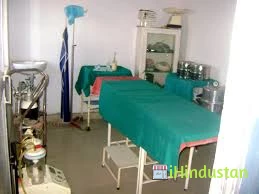 Patna Homeopathic Medical College And Hospital - Logo