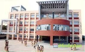 Patna ITI - Logo