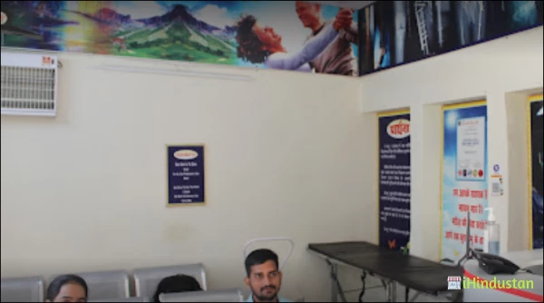 PATNA ORTHO CLINIC (BONE, JOINT & SPINE SURGEON** DR. A - Logo