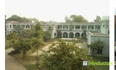 Patna Training College - Logo
