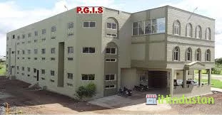 Patra Gurukul International School - Logo