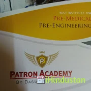 Patron Academy By Daswani Classes - Logo
