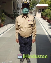 Patron Detective & Security Services Pvt Ltd - Logo