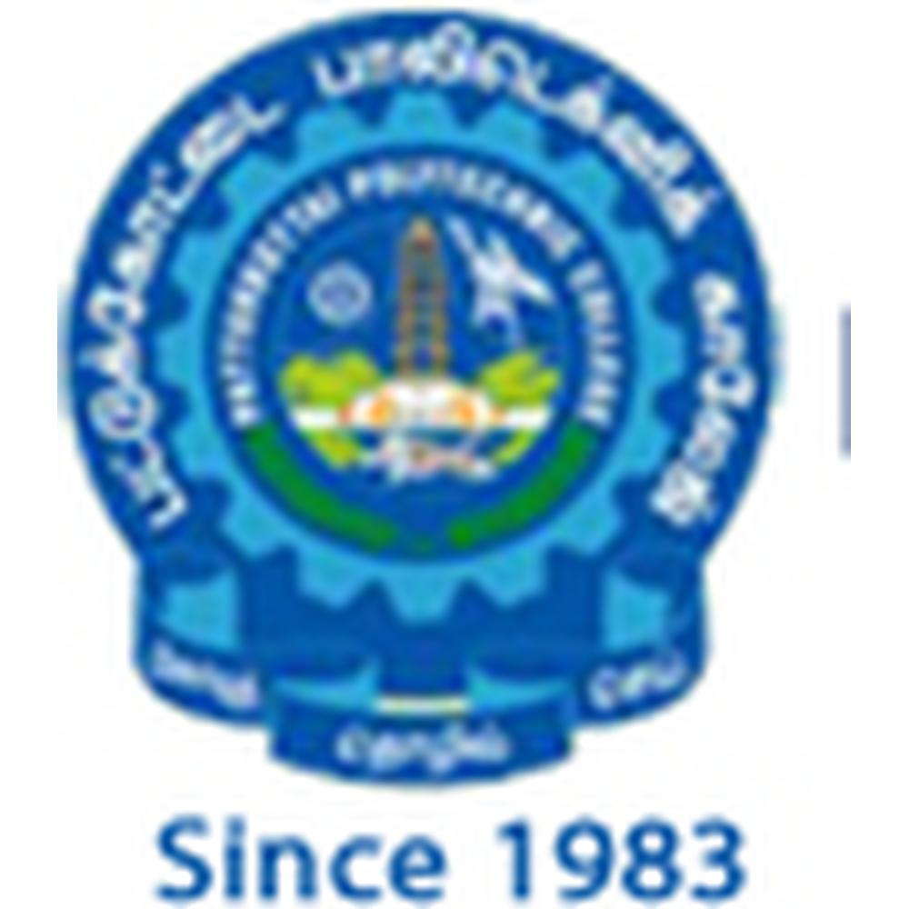 Pattukkottai Polytechnic College (PPC) - Logo