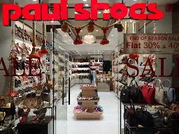 Paul Shoes - Logo
