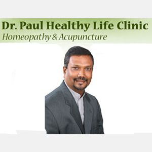 Paul Healthy Life Clinic - Logo