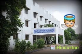Pauls College Of Nursing - Logo