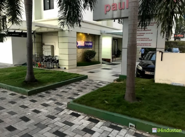 Paul's Hospital - Logo