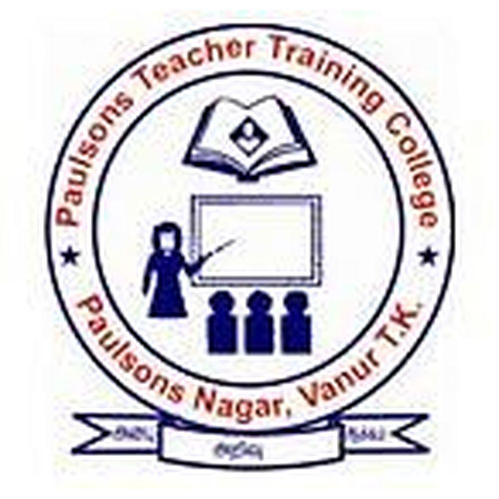 Paulsons Teacher Training College (PTTC) - Logo