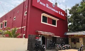 Pavan Restaurant & Bar - Logo