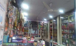Pavan Super Stores - Cover photo