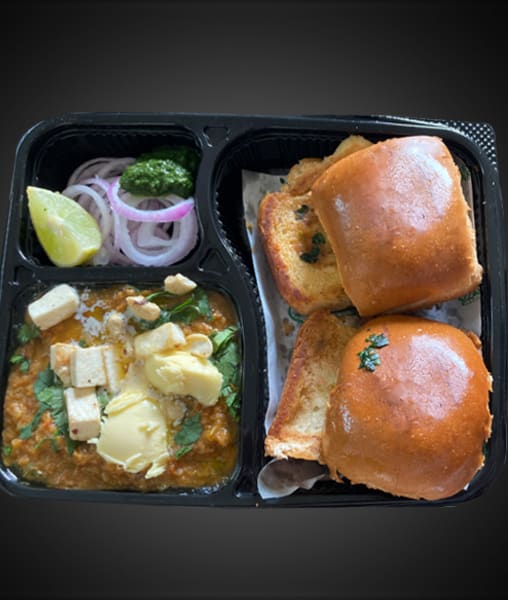 Pav Bhaji Wala - Logo