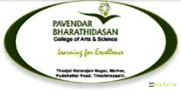 Pavendar Bharadhidasan Arts and Science College - PABCA - Logo