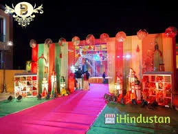 Pavitra Bandhan Event Organiser & Wedding Planners - Logo
