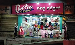 Pavitra Collection - Logo