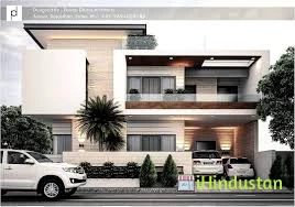 Pawan Dholia Architects - Logo