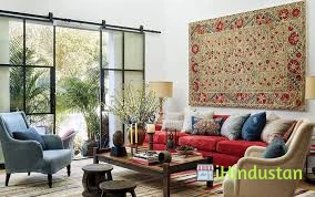 Pawan Interior & Decor - Logo