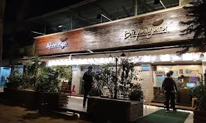 Pawan kitchen and bar - Cover photo
