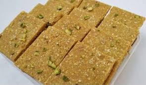 PAWAN SAHU MATKA KULFI AND GAJAK BHANDAR - Logo