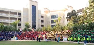 Pawar Public School Hinjewadi, Pune - Logo