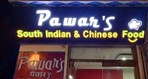 Pawar's Restaurant - Logo
