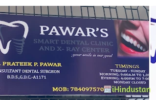 Pawar's Smart Dental Clinic - Logo