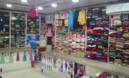 Payal Garments - Logo