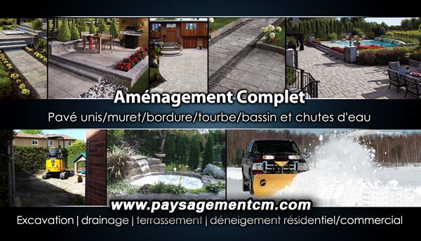 Paysagement ch - Logo