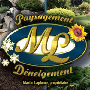 Paysagement Et Deneigement M L Inc - Logo