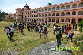 Pazhassi Raja College - Logo