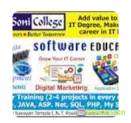 P B. L. Soni College - Logo
