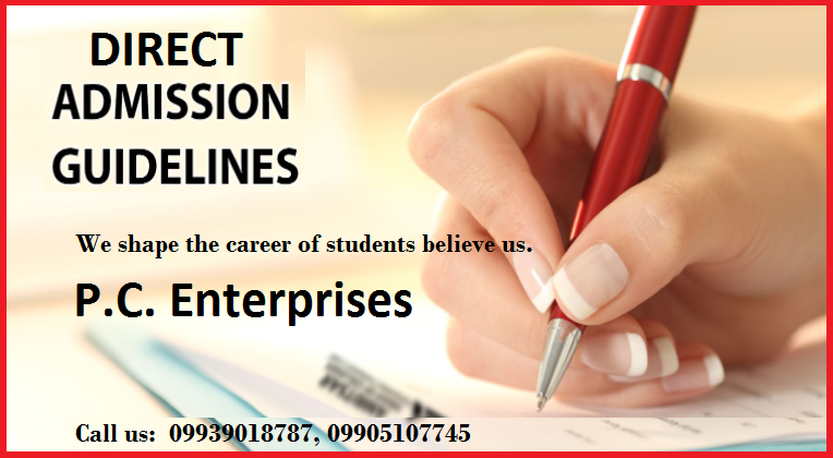 P C Enterprises - Cover photo