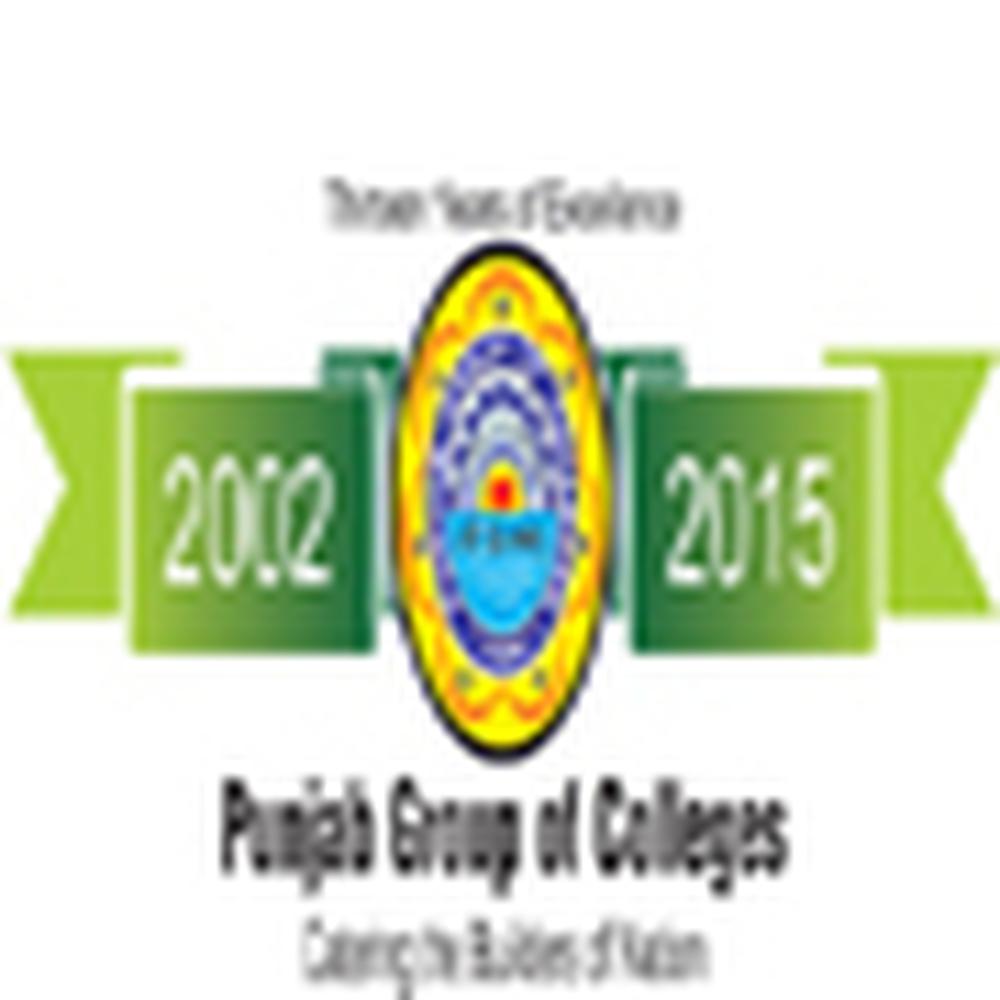 PCET Chandigarh (PCET) - Logo
