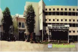 PCM SD College for Women - Logo