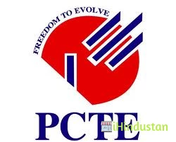 PCTE Group of Institutes - Logo