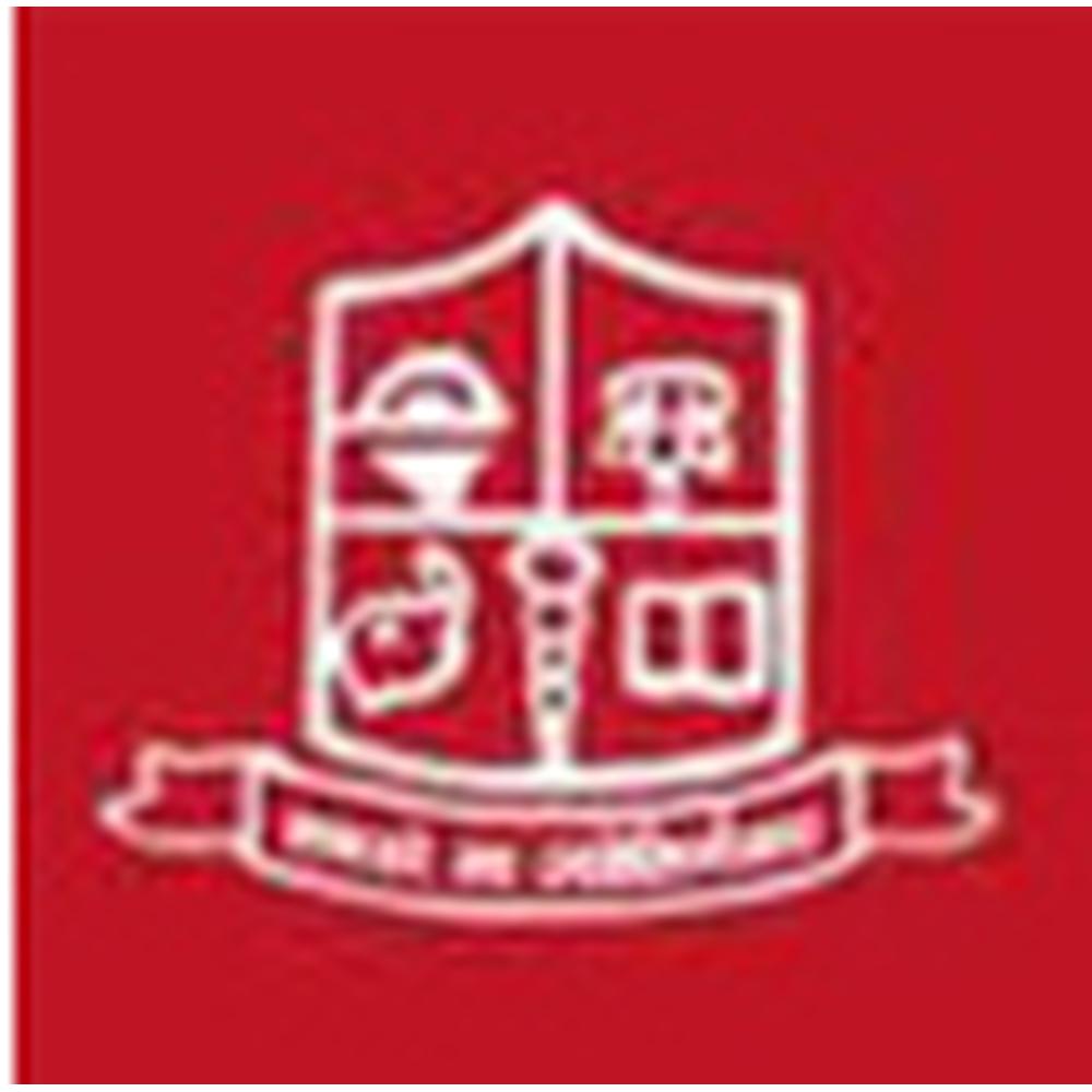 PDC Patna (PDC ) - Logo