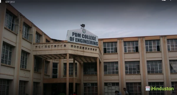 PDM Faculty of Engineering & Technology - Logo