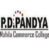 P D Pandya Mahila Commerce College (PDPMCC) - Logo
