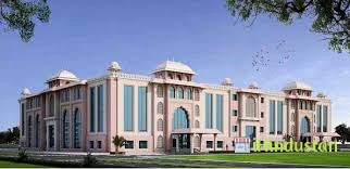 PDU Medical College - Logo