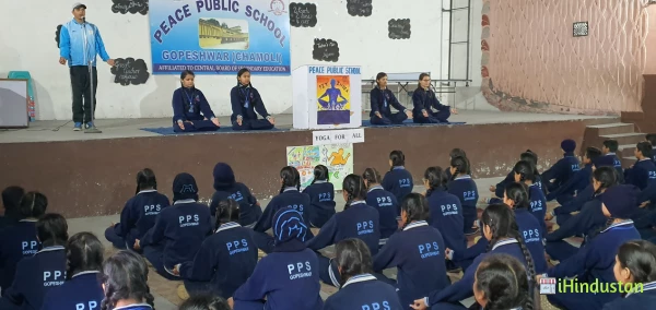 Peace Public School - Logo