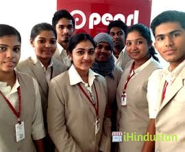 Pearl CA College - Logo