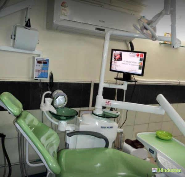 PEARL DENTAL CARE - Logo